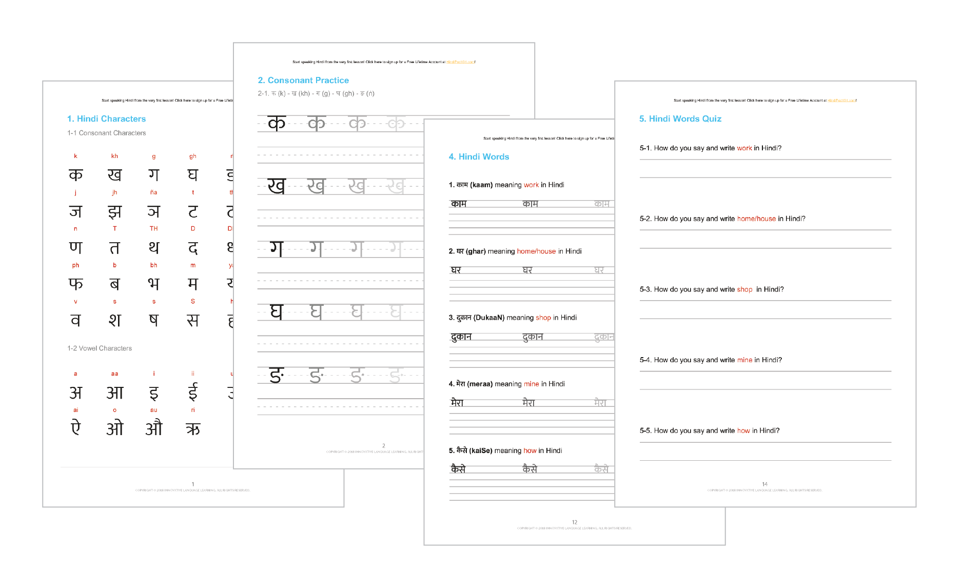 16 Hindi Worksheets For Beginners PDF Printables 16 Hindi Worksheets For Beginners PDF Printables