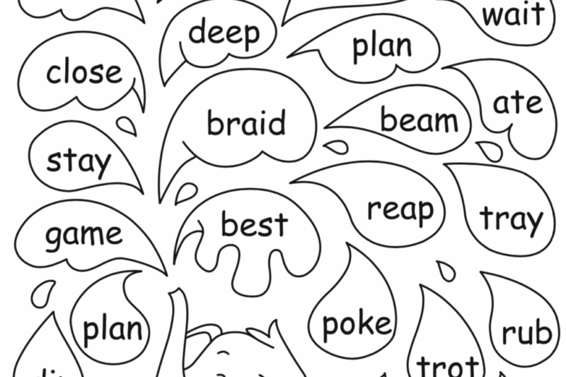 Free Printable Ai And Ay Worksheets