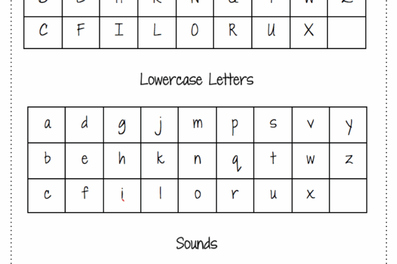 Alphabet Mixed Up Worksheet