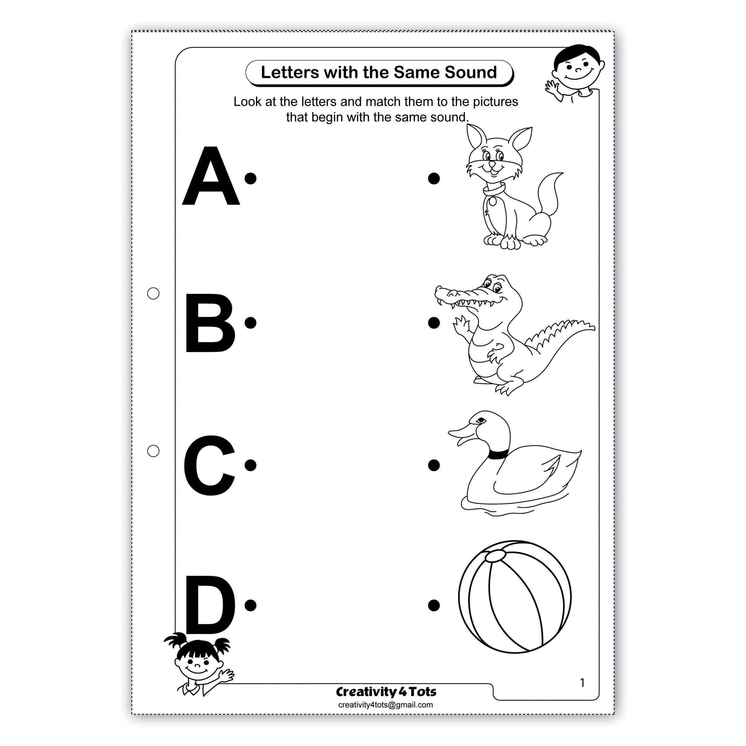 Alphabet Worksheet At 200 piece Sector II Navi Mumbai ID 8928031462 Alphabet Worksheet At 200 piece Sector II Navi Mumbai ID 8928031462