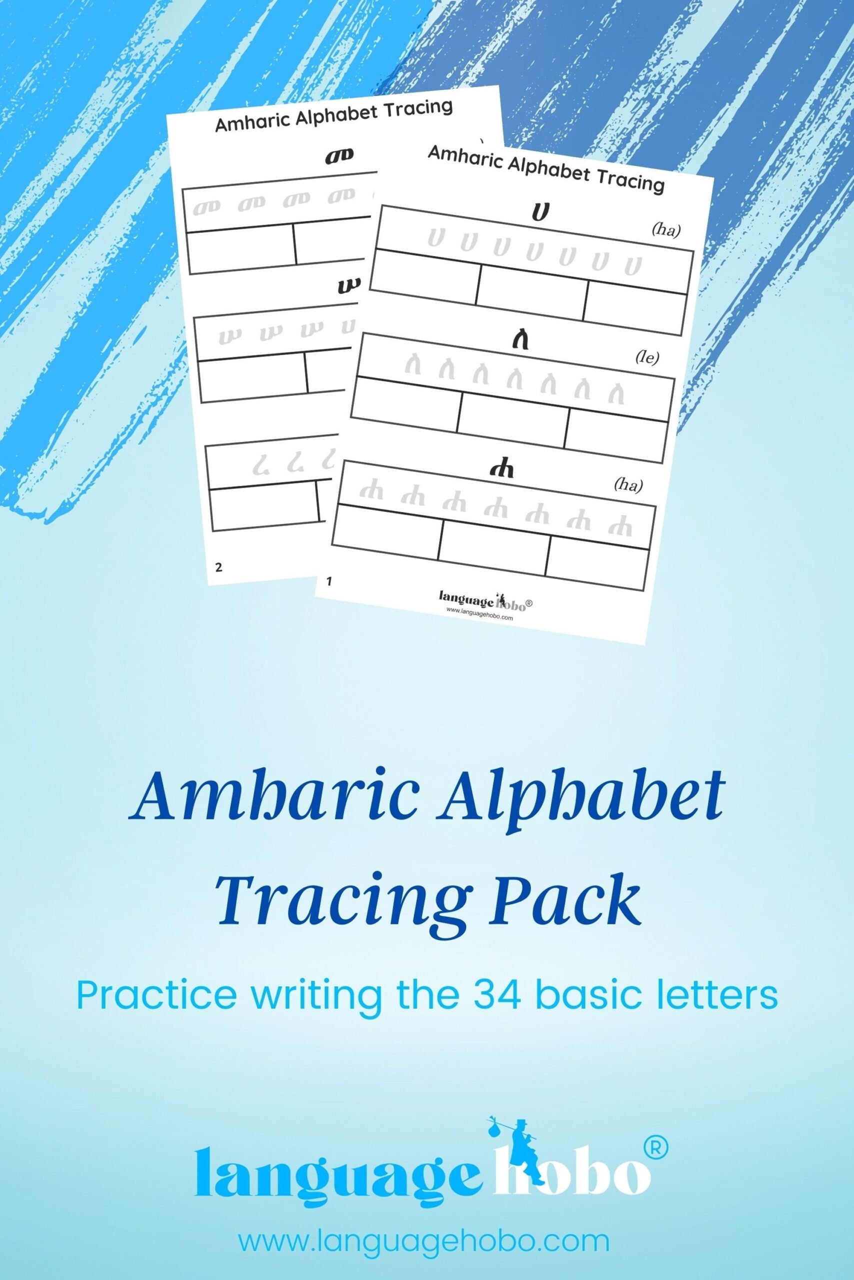 Amharic Ge ez Alphabet Tracing Practice Worksheets Pack Learn To Write The 34 Basic Letters