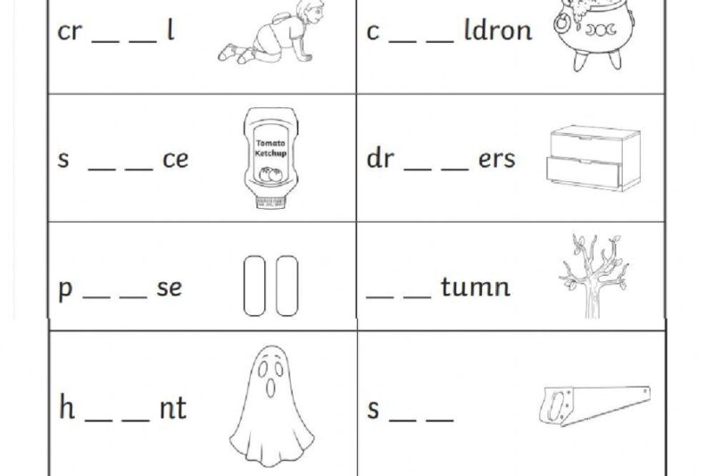 Free Printable Aw And Au Worksheets