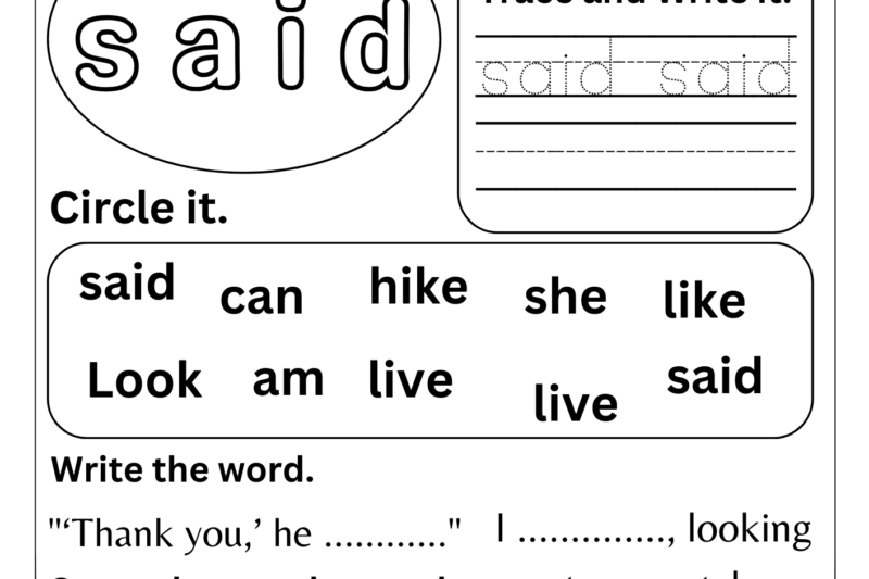 Free Kindergarten Sight Word Worksheets Away