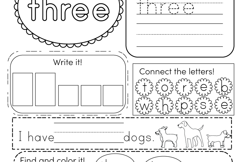 Free Kindergarten Sight Word Three Worksheets