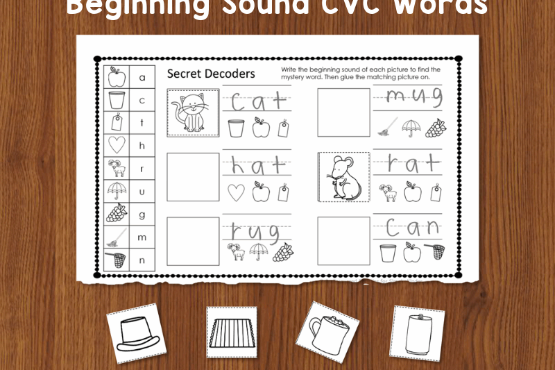 Secret Words Worksheets For Kindergarten