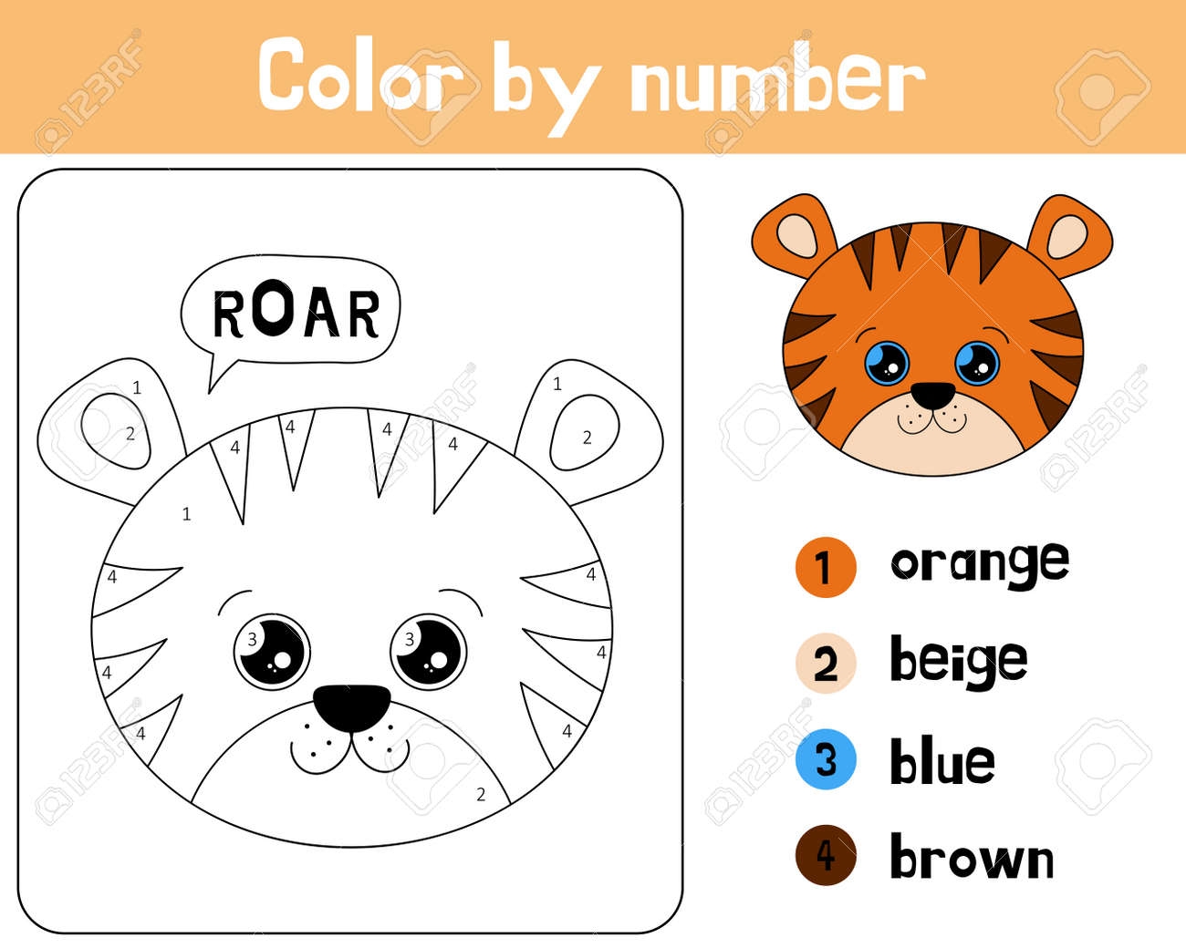 Tiger Printables Preschool