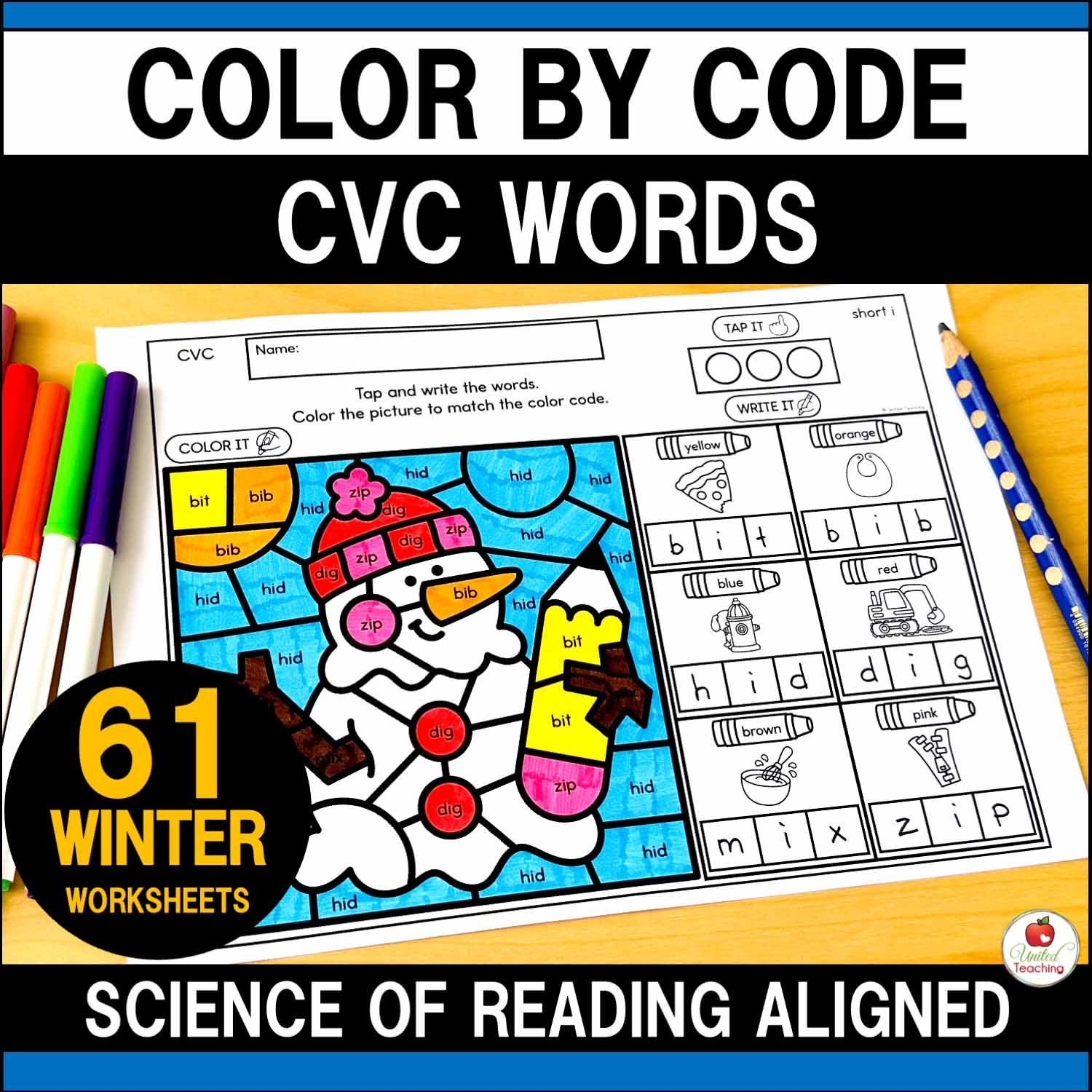 Cvc Math Worksheets Kindergarten