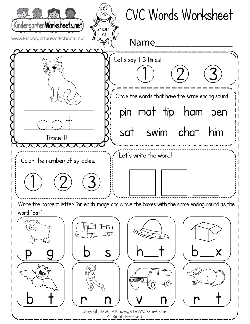 Blending Words Kindergarten Worksheets Pdf Blending Words Kindergarten Worksheets Pdf