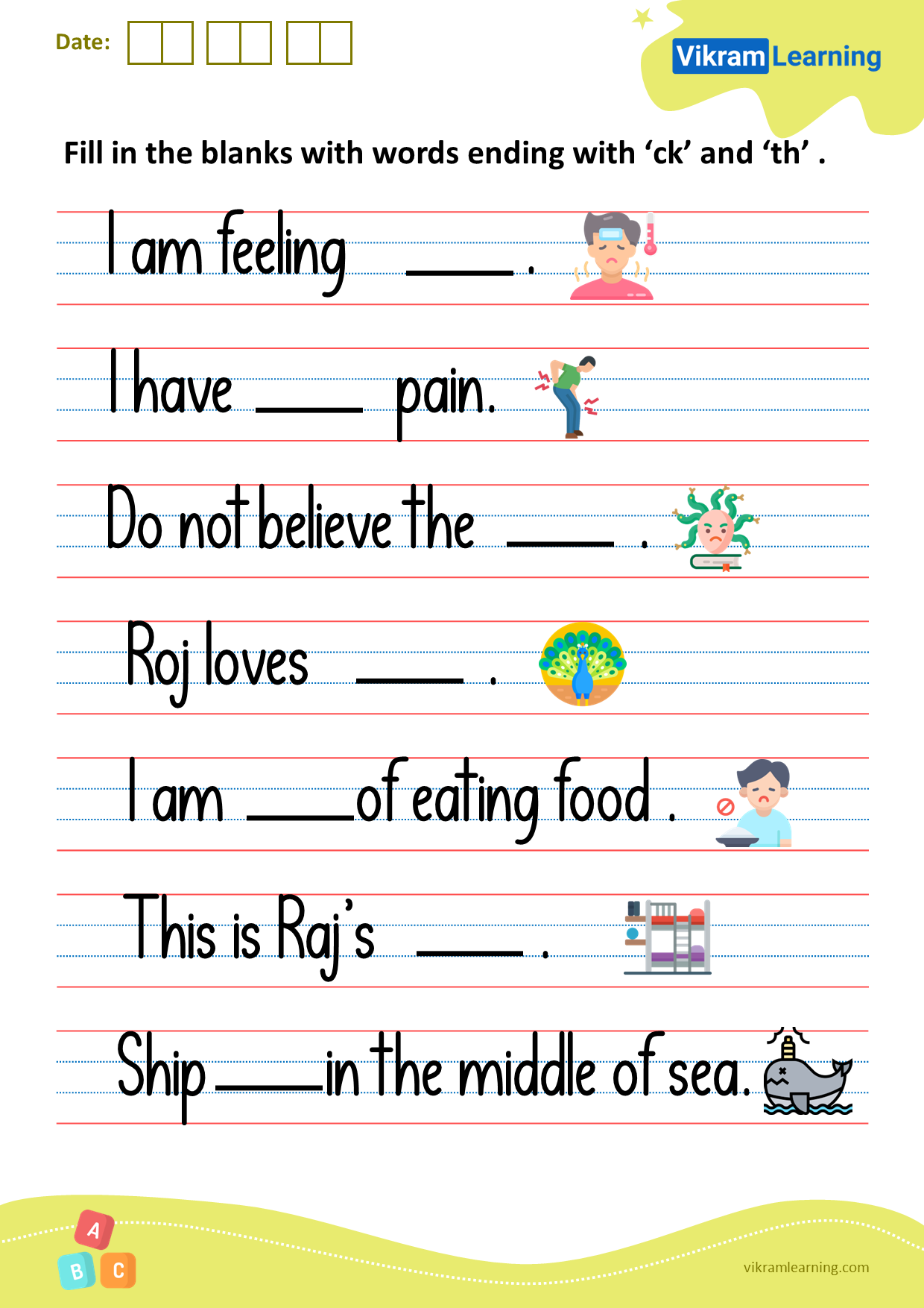 Ck Words Worksheets For Kindergarten