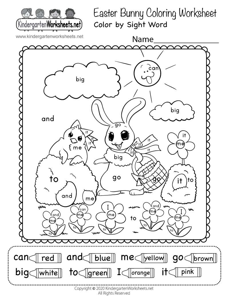 Color Word Worksheets Kindergarten Color Word Worksheets Kindergarten