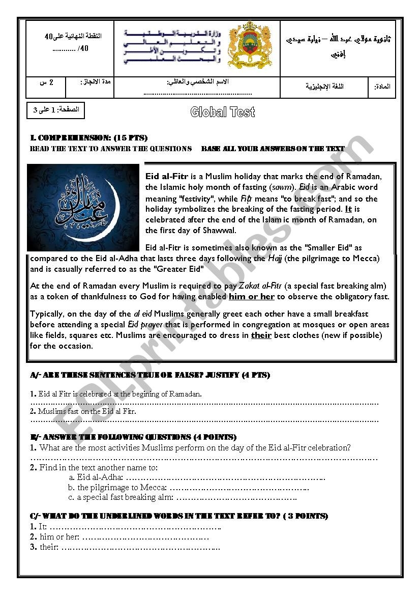 Eid Al Fitr Global Test ESL Worksheet By Hisham Eid Al Fitr Global Test ESL Worksheet By Hisham