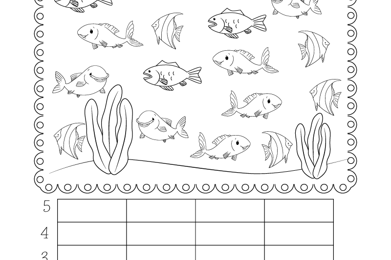 Fish Math Worksheets Kindergarten