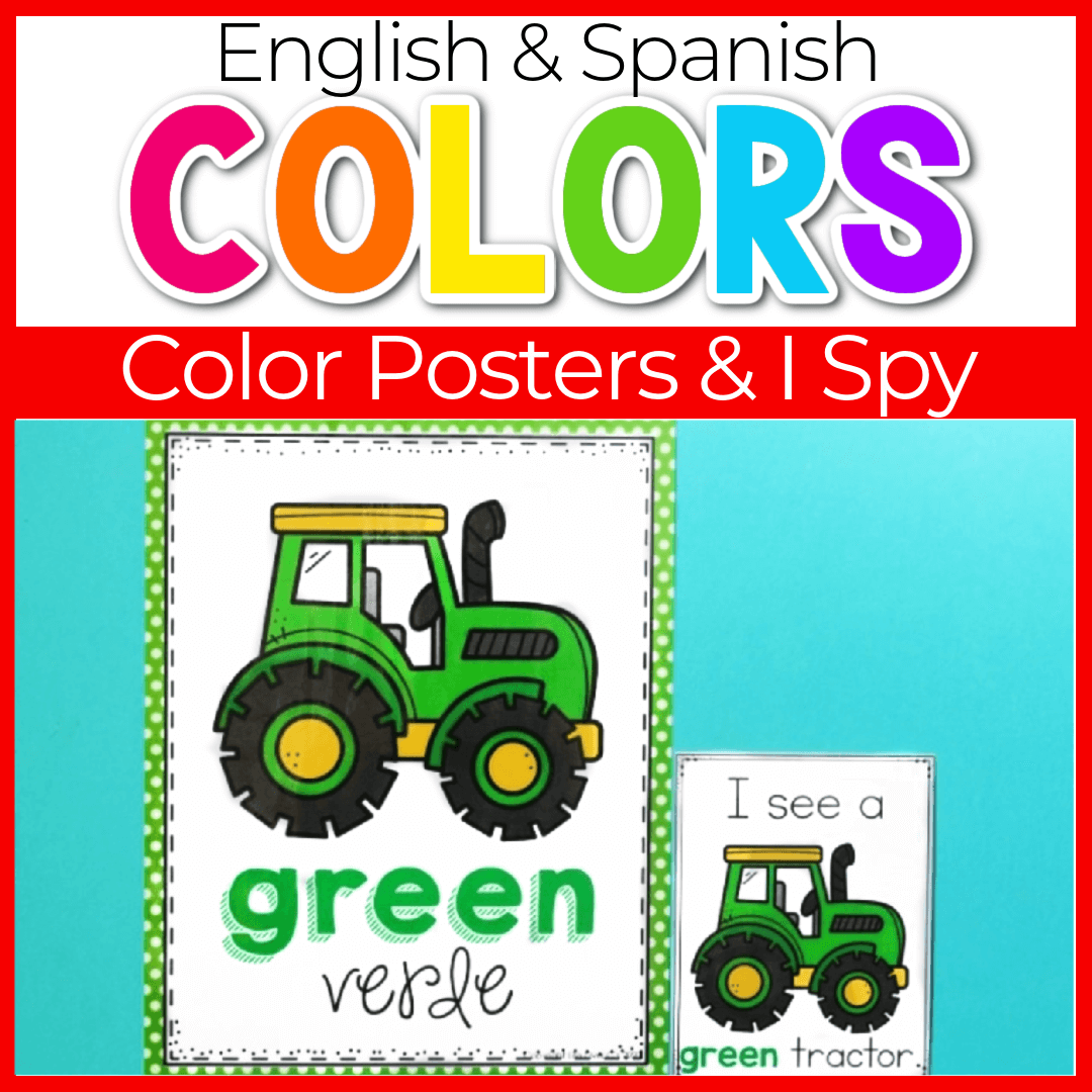 Free Printable Farm Animals Color Posters And I Spy Game Free Printable Farm Animals Color Posters And I Spy Game