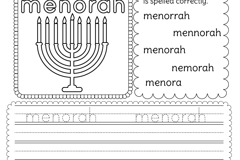 Free Printable Hanukkah Worksheets