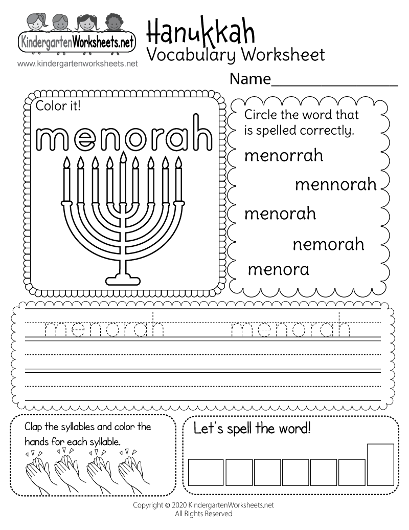 Free Printable Hanukkah Vocabulary Worksheet