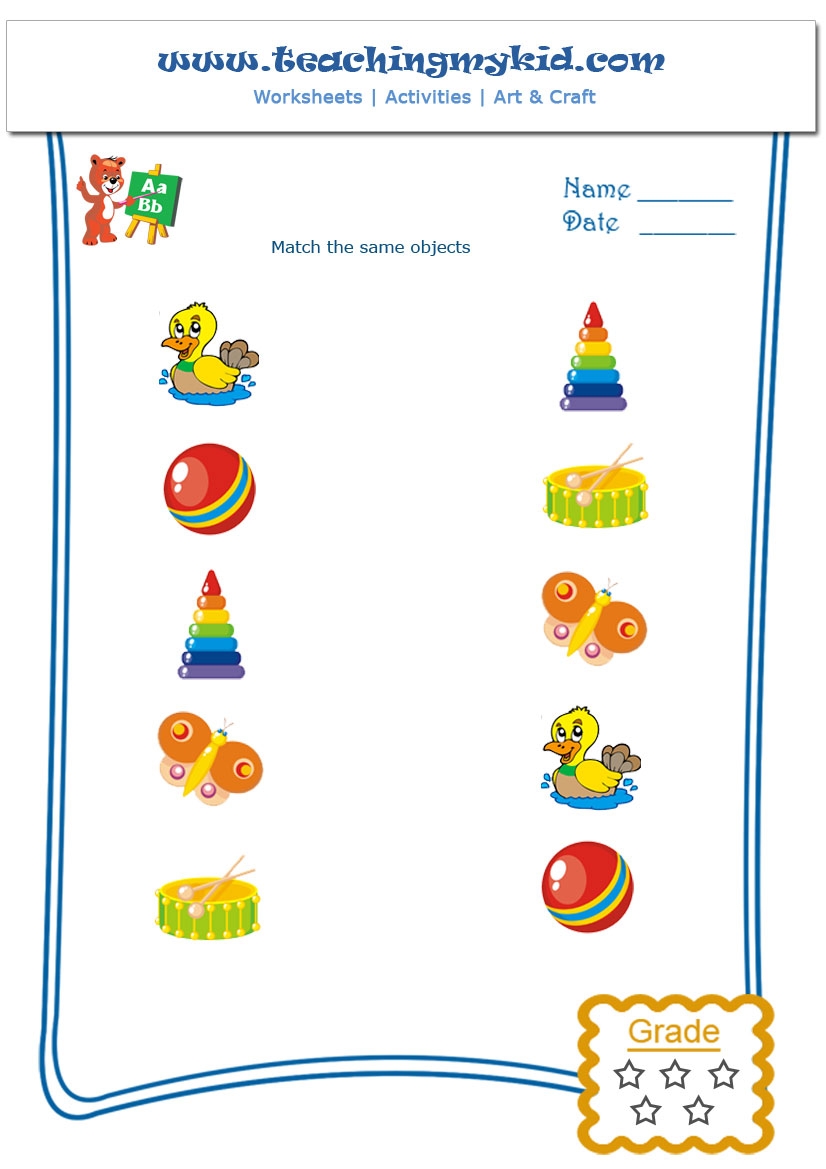 Free Printable Preschool Worksheets Match Same Objects 2 Free Printable Preschool Worksheets Match Same Objects 2