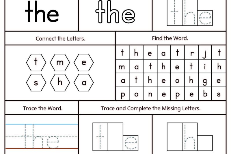 Sight Words Printable Worksheets For Kindergarten