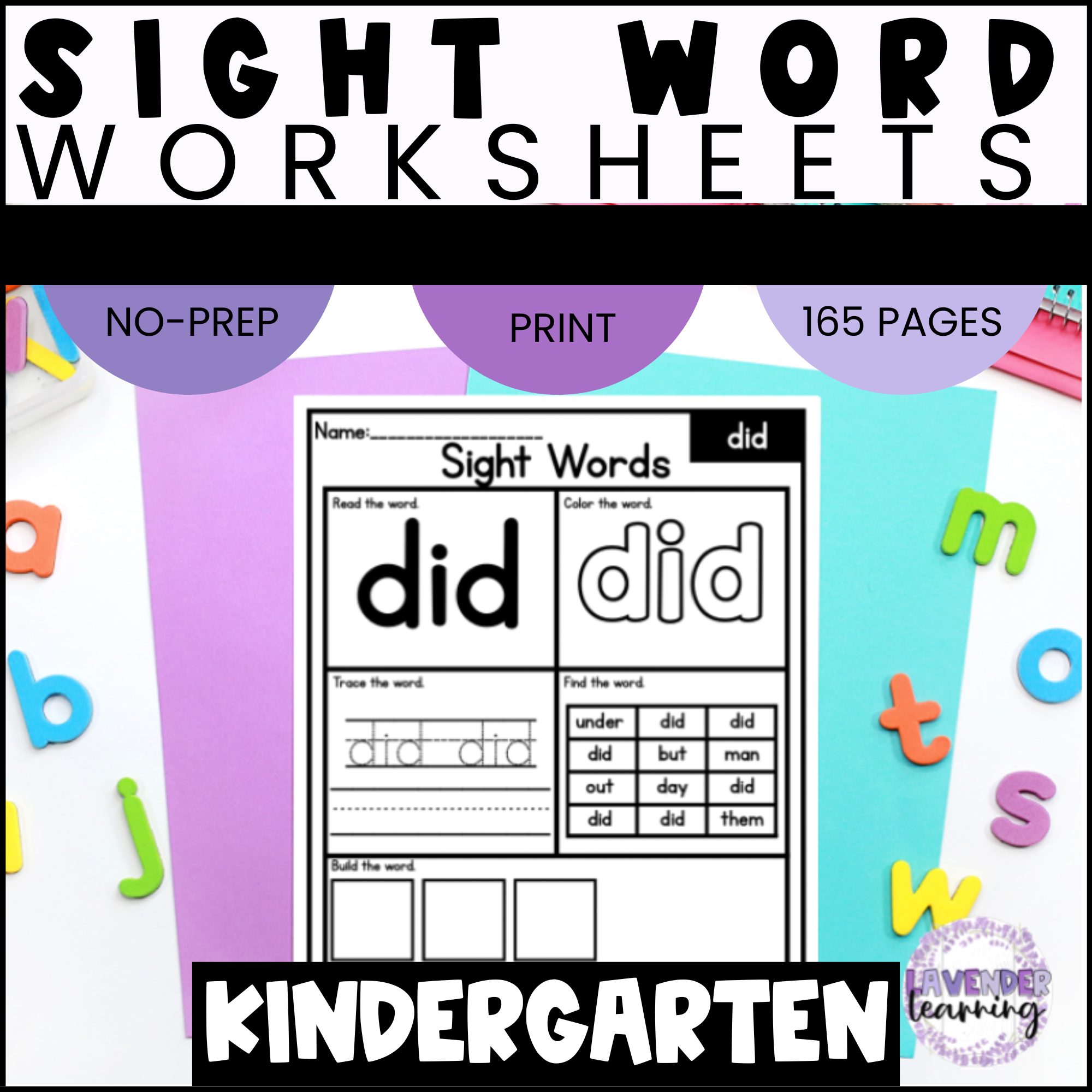 High Frequency Words Worksheets Kindergarten Sight Word Practice Activities Made By Teachers High Frequency Words Worksheets Kindergarten Sight Word Practice Activities Made By Teachers