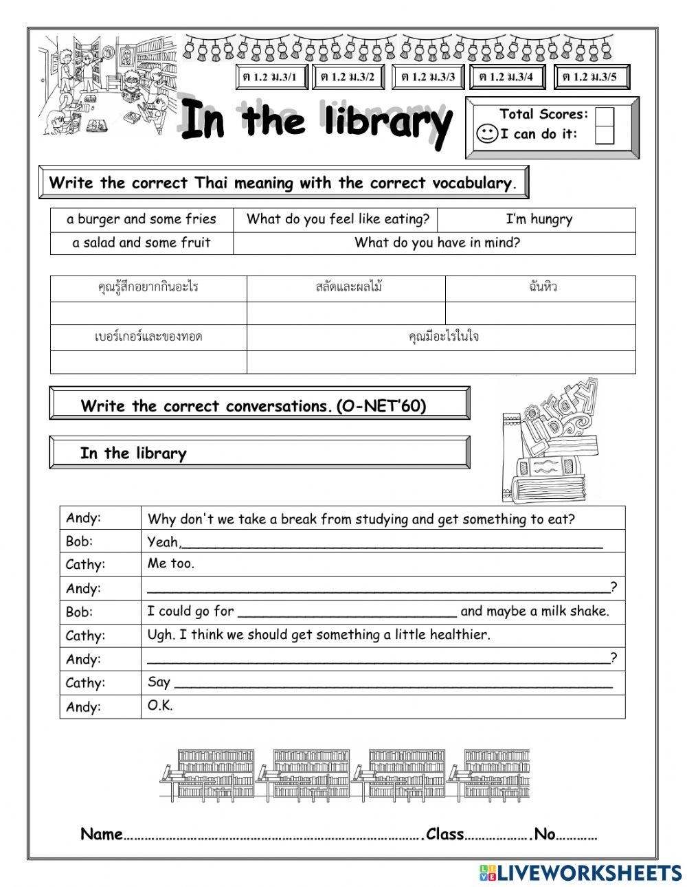 In The Library Interactive Activity Live Worksheets Worksheets Library
