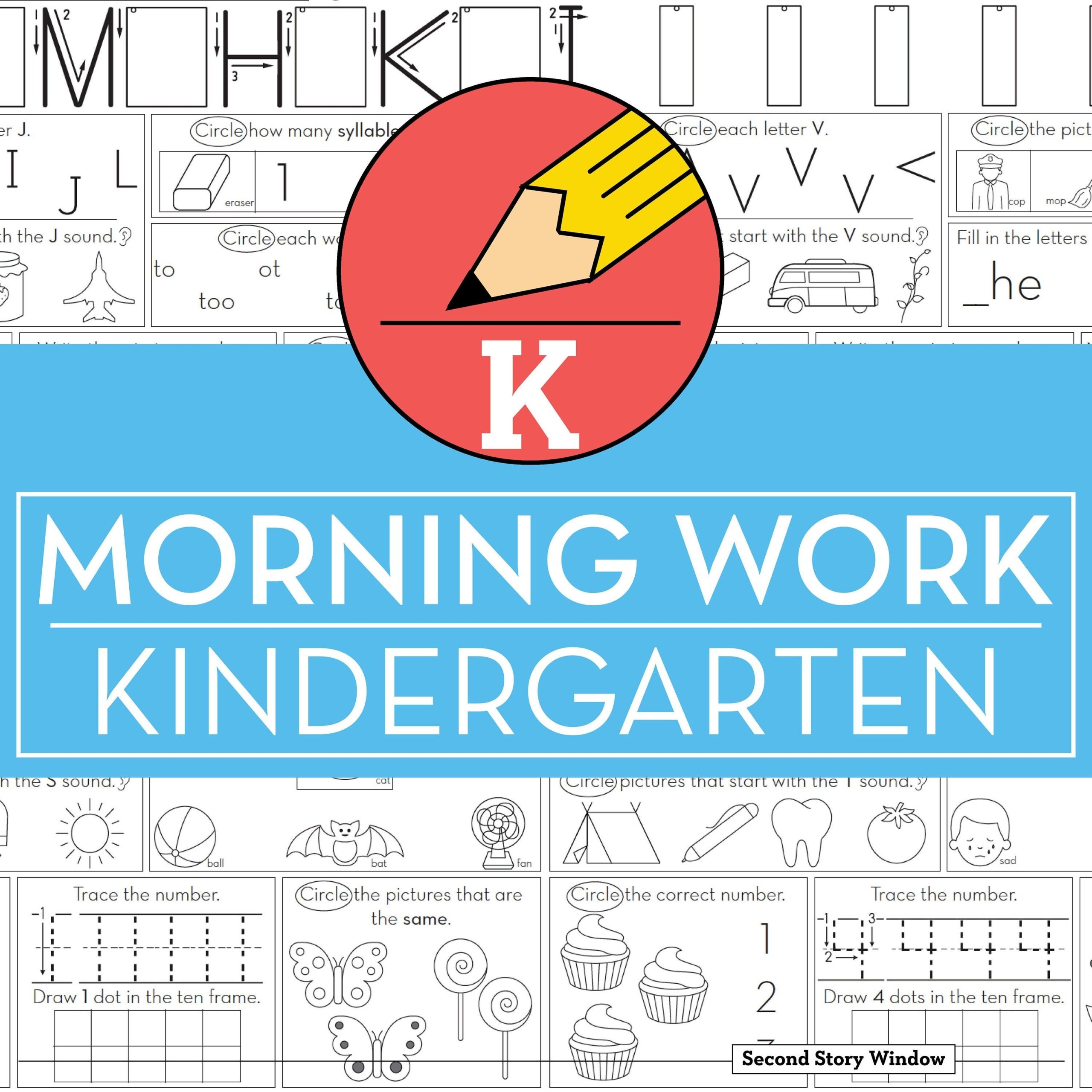 Kindergarten Daily Spiral Review Worksheets Educational Activity 