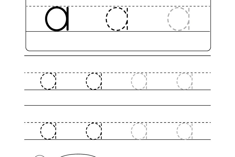 Alphabet Lowercase Tracing Worksheets