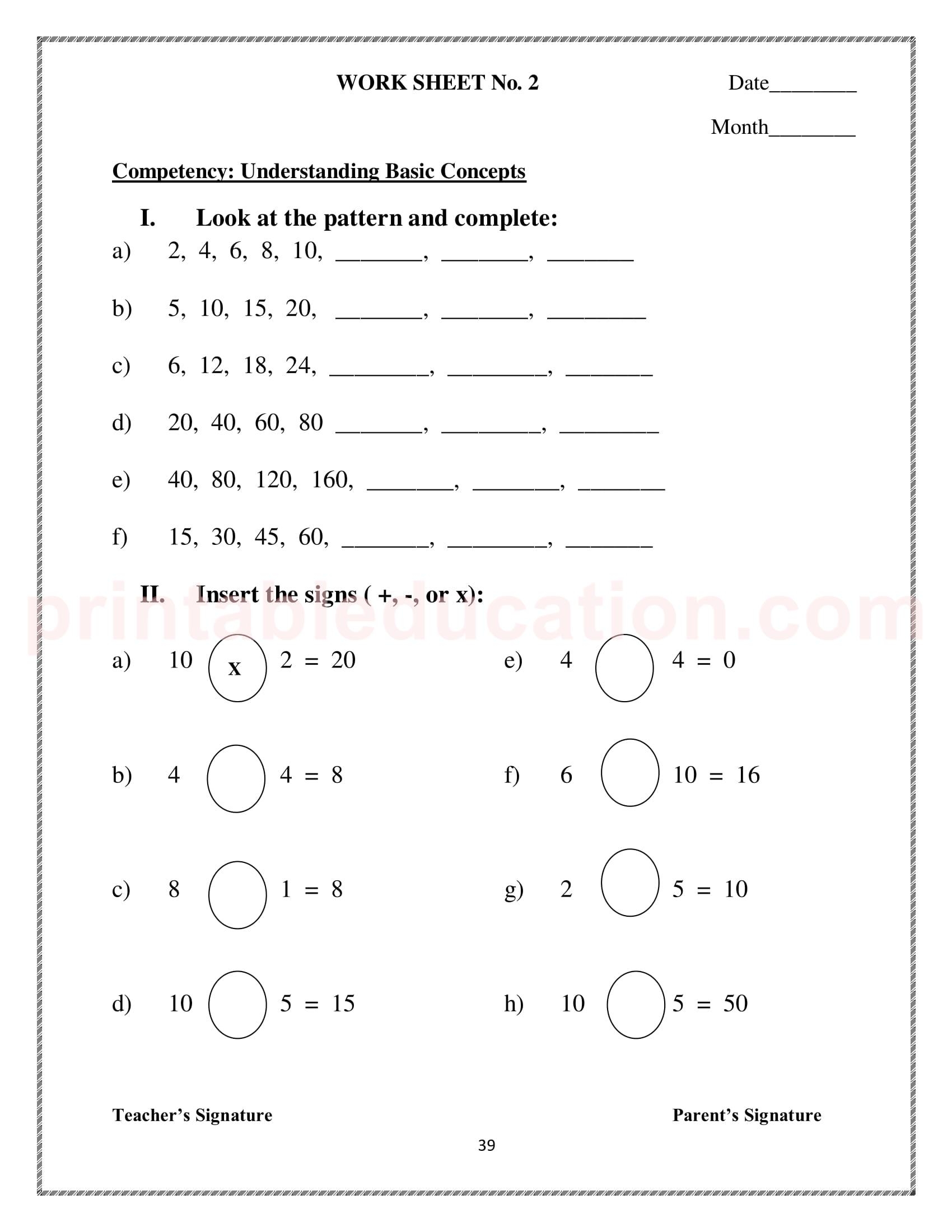 Mathematics Worksheets For Class 3 Kids PrintablEducation Mathematics Worksheets For Class 3 Kids PrintablEducation
