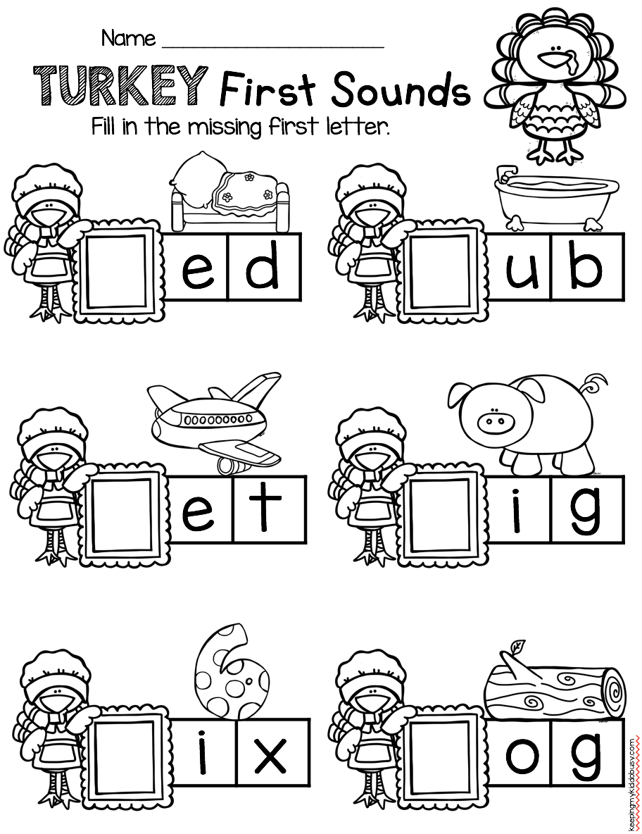 Free November Worksheets For Kindergarten Free November Worksheets For Kindergarten