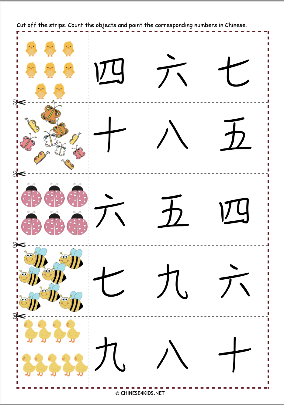 Beginner Printable Mandarin Worksheet For Kindergarten
