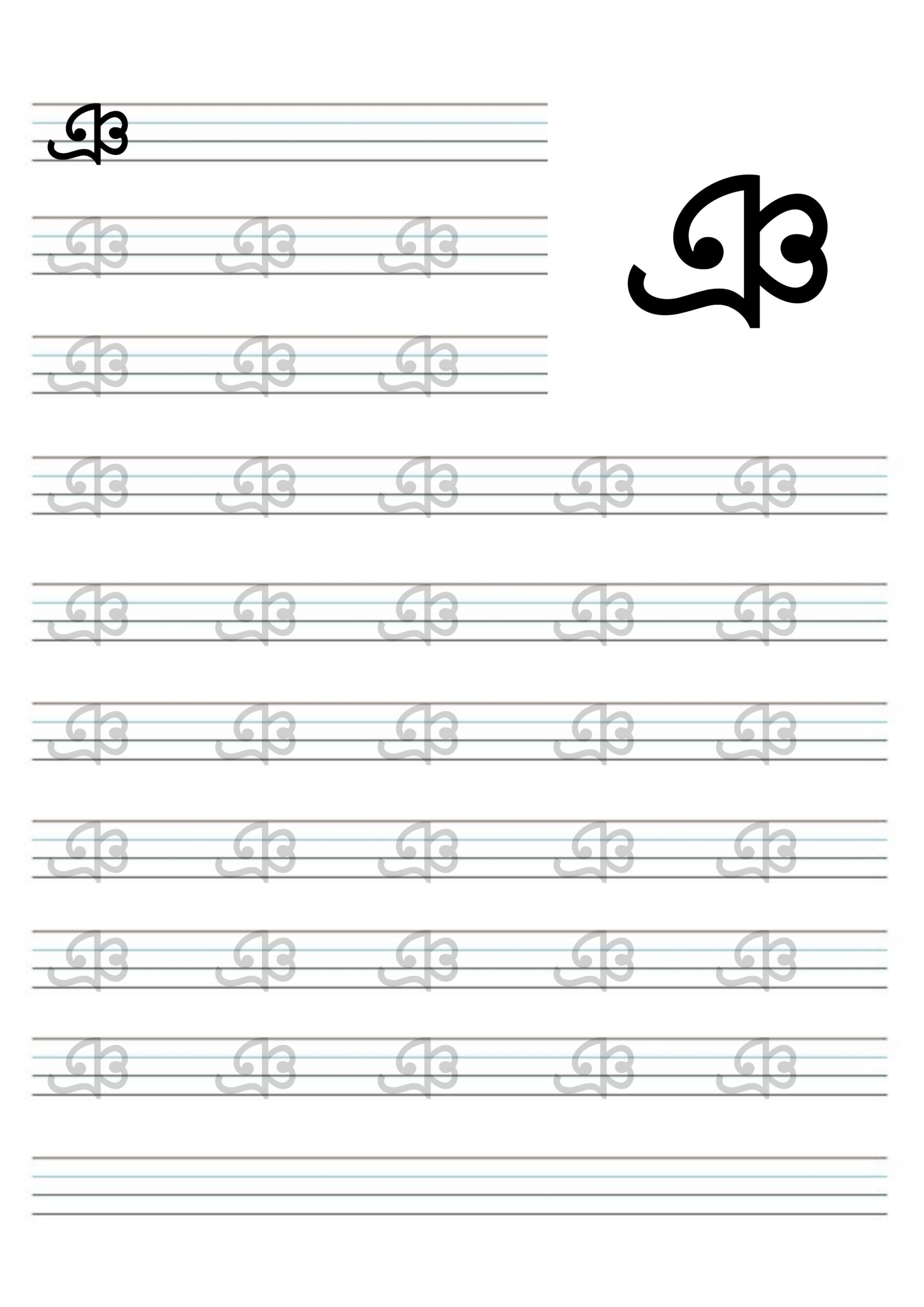 Printable Bengali Alphabet Tracing Worksheet