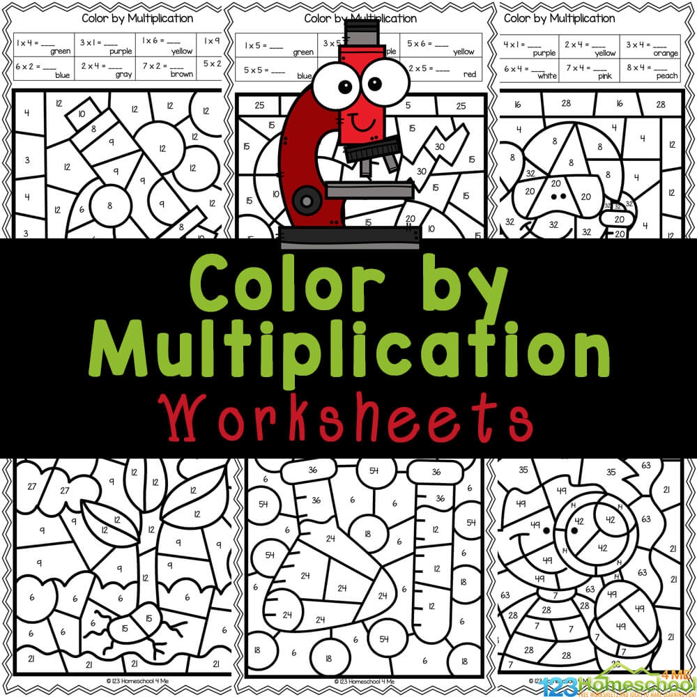 Science Themed Multiplication Color By Number Worksheets Science Themed Multiplication Color By Number Worksheets