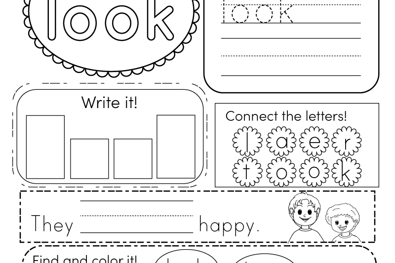 Free Kindergarten Sight Word Worksheets Came