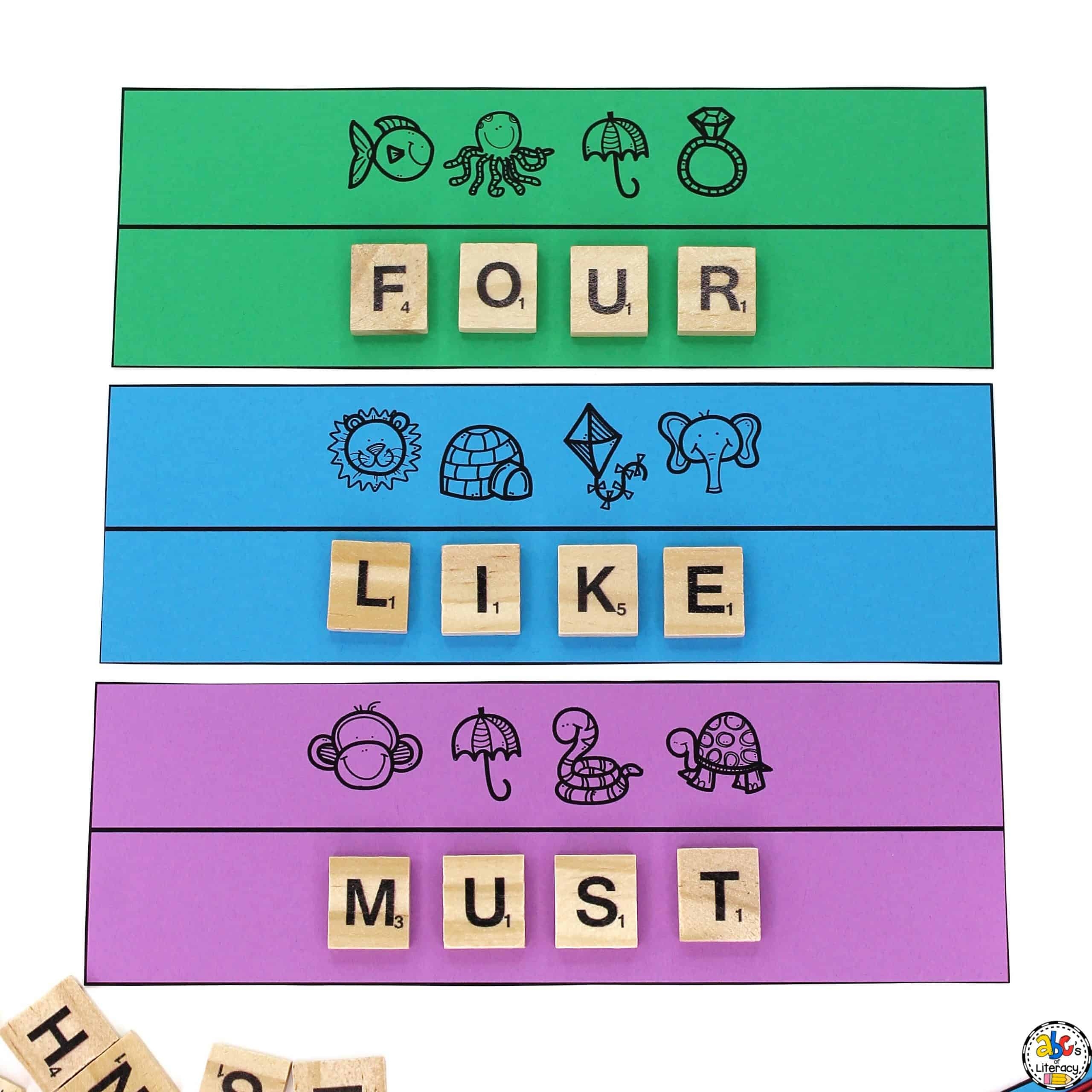 Secret Words Worksheets For Kindergarten