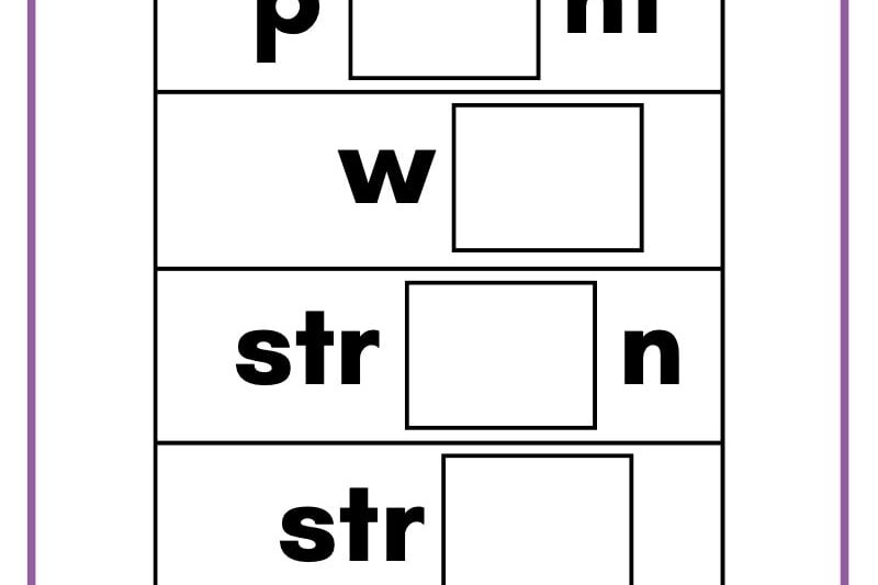 Free Printable Vowel Combination Worksheets