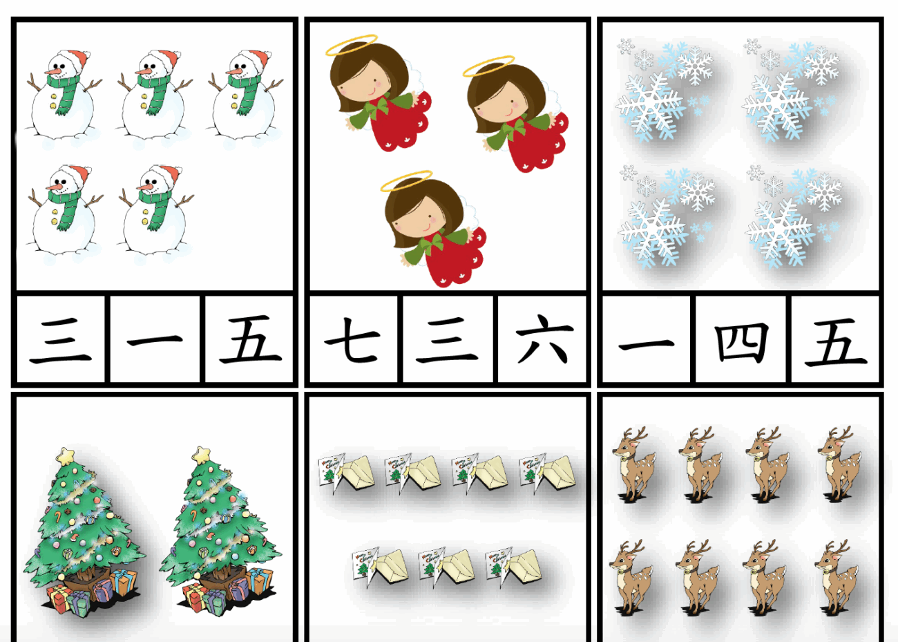 Worksheets Creative Chinese Worksheets Library