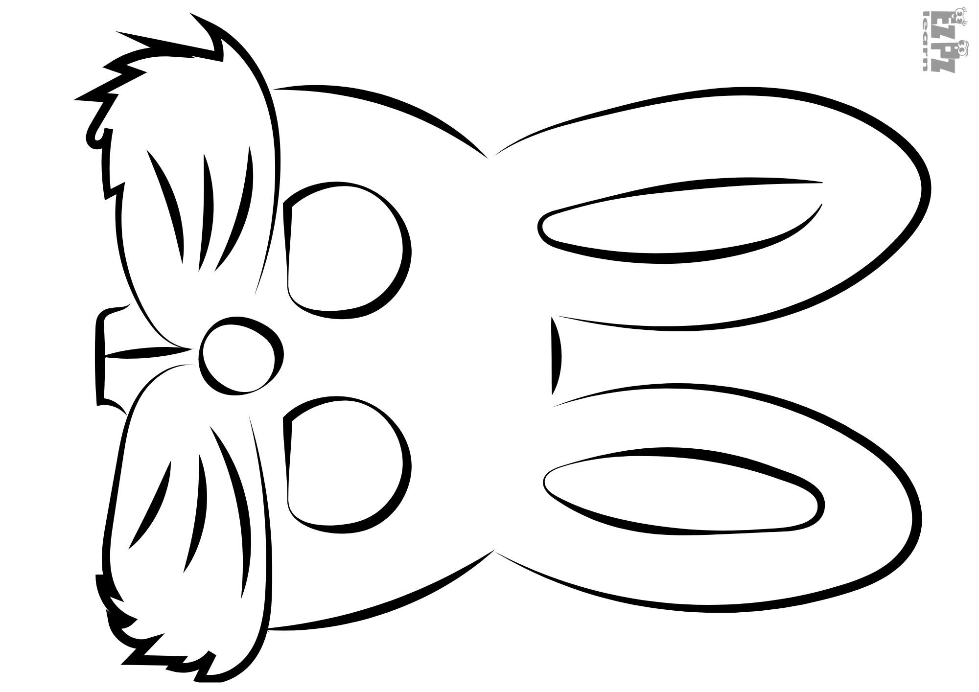 Printable Bunny Mask For Preschool