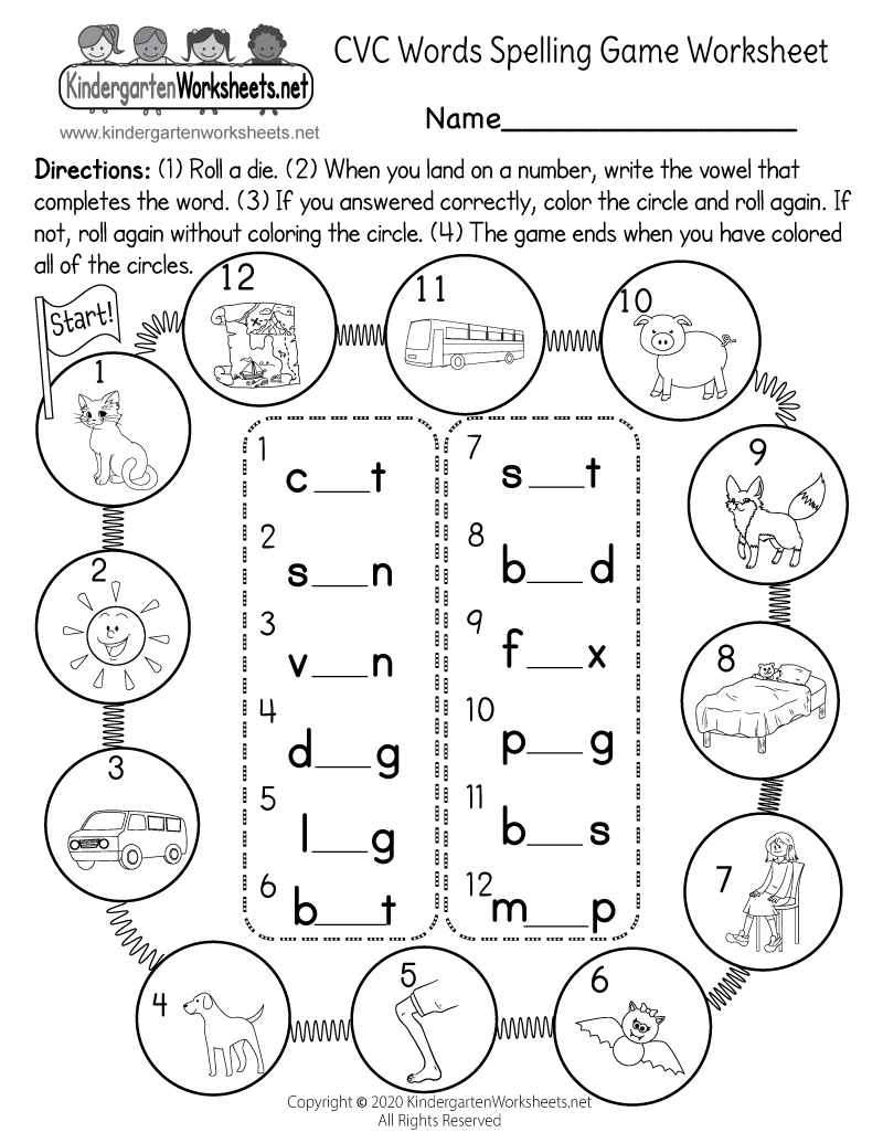 Kindergarten Spelling Words Worksheets Kindergarten Spelling Words Worksheets