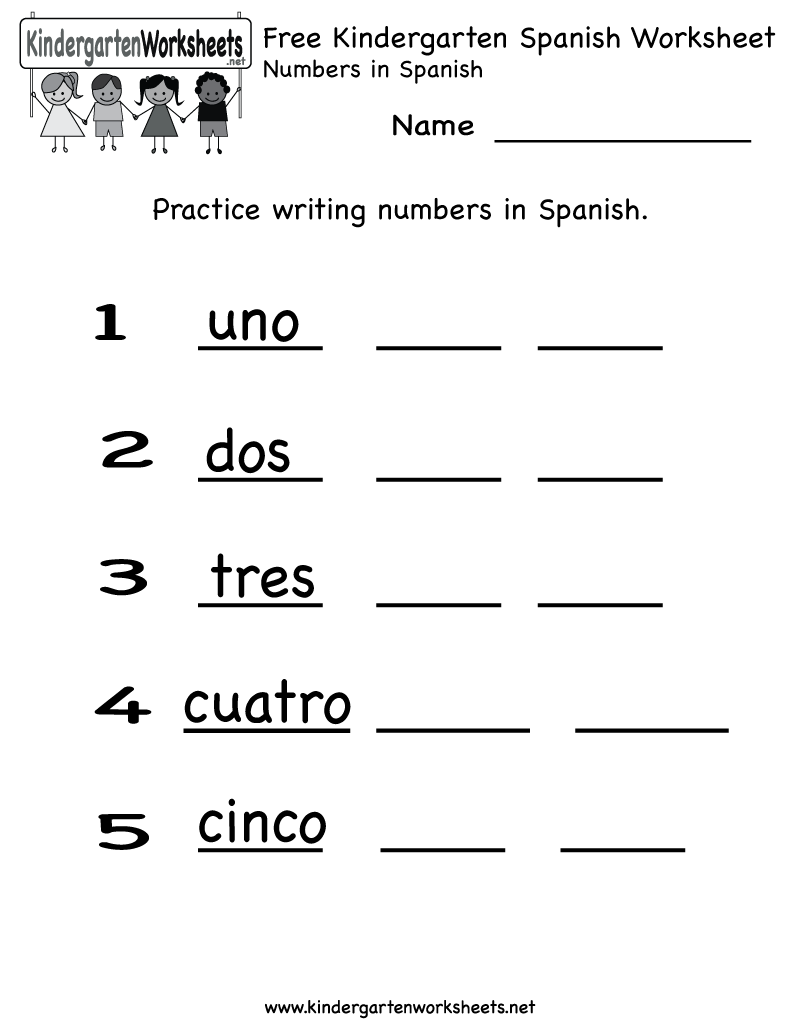 Free Learning Spanish For Kids Free Worksheet Download Free Free Learning Spanish For Kids Free Worksheet Download Free