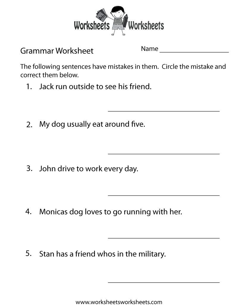 High School Free Printable Worksheet