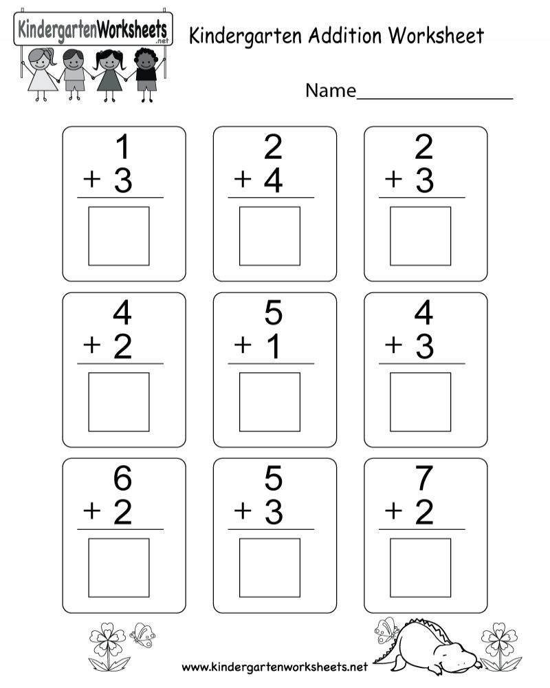 Free Printable Math Addition Worksheets For Kindergarten Worksheets Library Free Printable Math Addition Worksheets For Kindergarten Worksheets Library