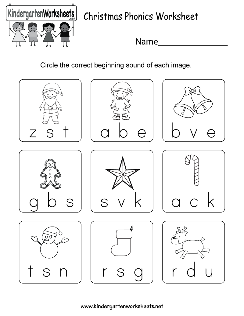 How To Teach Nonsense Words And Color By Nonsense Word Worksheets 
