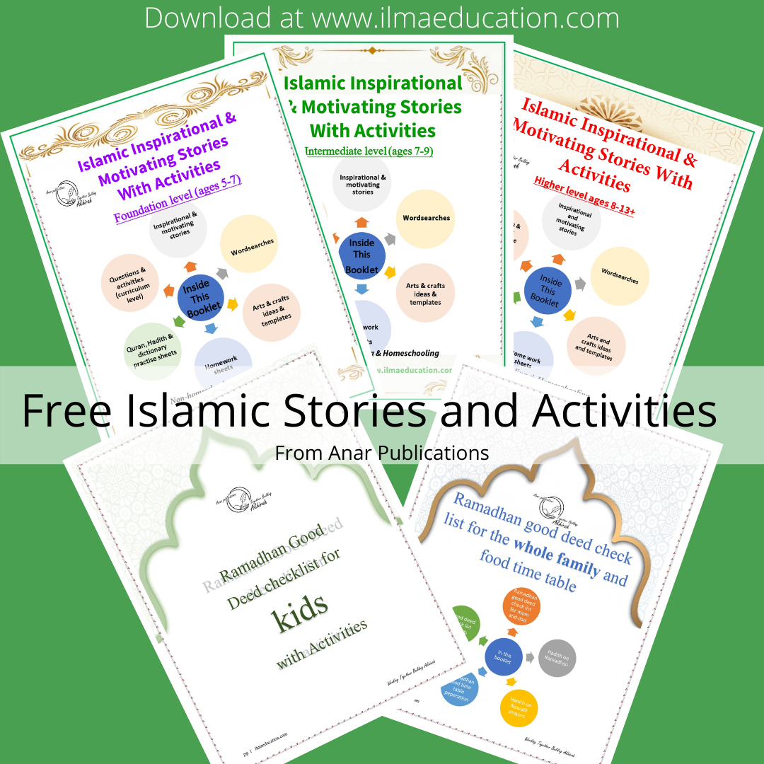 Islamic Reading Comprehension Worksheets