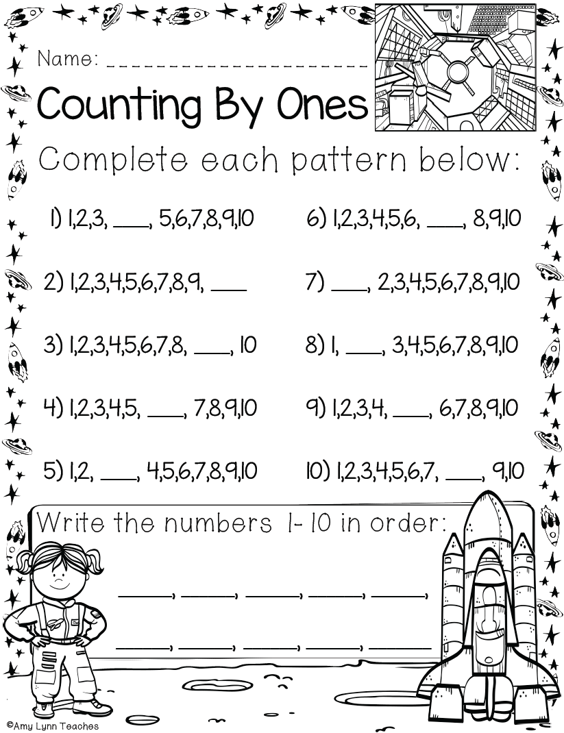Space Math Worksheets Kindergarten