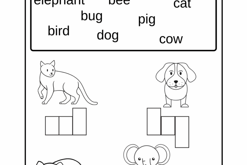 Printable Kindergarten Spelling Worksheets