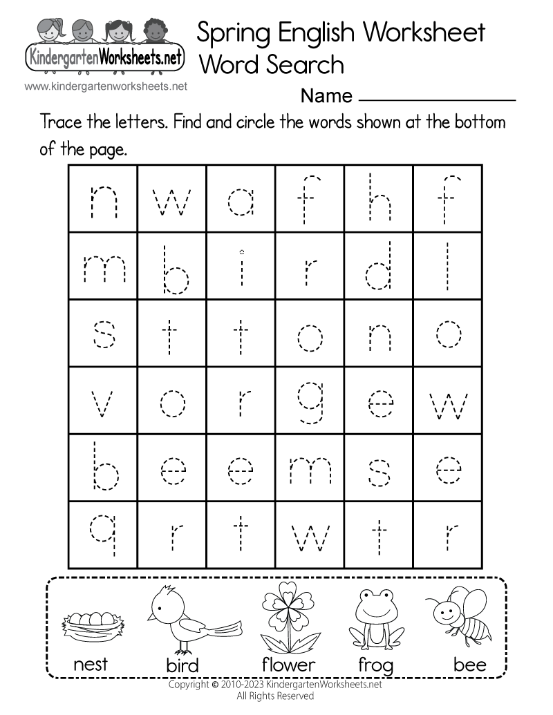 Kindergarten WSheets X 