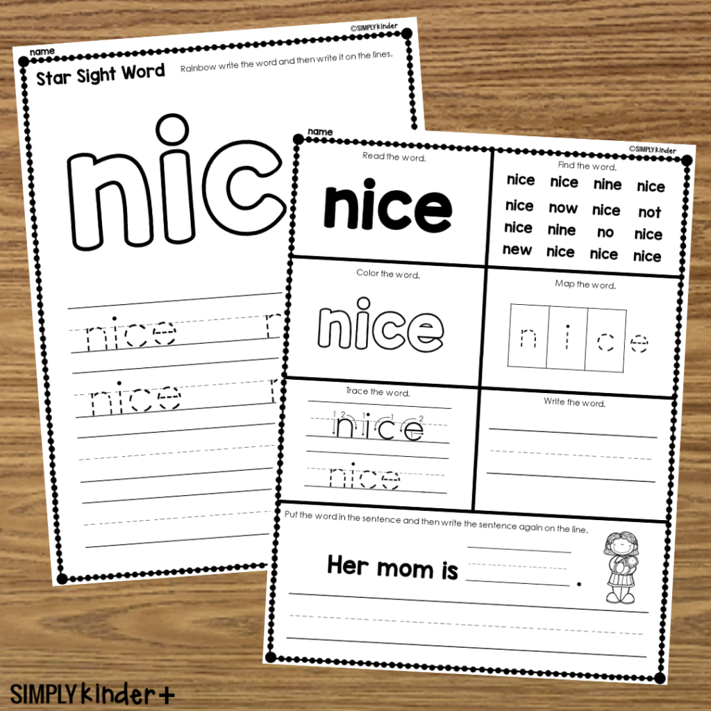 Kindergarten Now Sight Word Worksheets