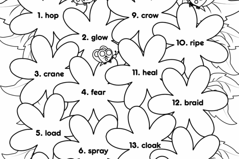 Oa Words Worksheet Printable Free