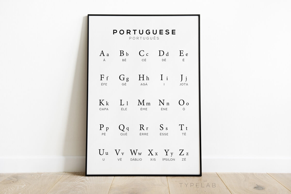 Portuguese Alphabet Worksheet Portuguese Alphabet Worksheet