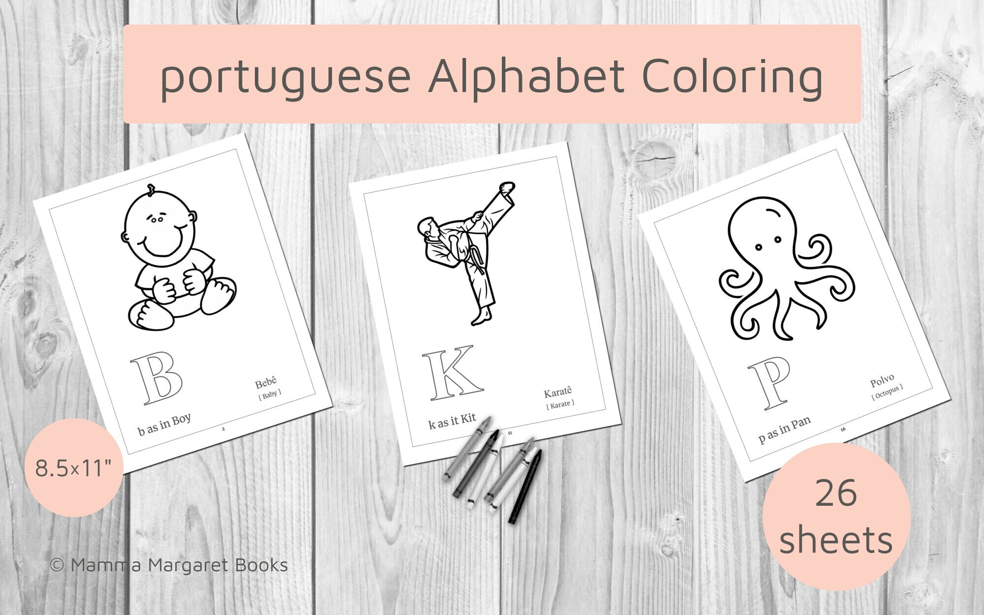 Portuguese Alphabet Coloring Pages 26 Pages Printable Portuguese Alphabet Worksheet Portuguese Coloring Pages Classful Portuguese Alphabet Coloring Pages 26 Pages Printable Portuguese Alphabet Worksheet Portuguese Coloring Pages Classful