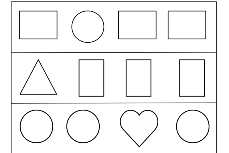 Same Vs Different Kindergarten Math Worksheet