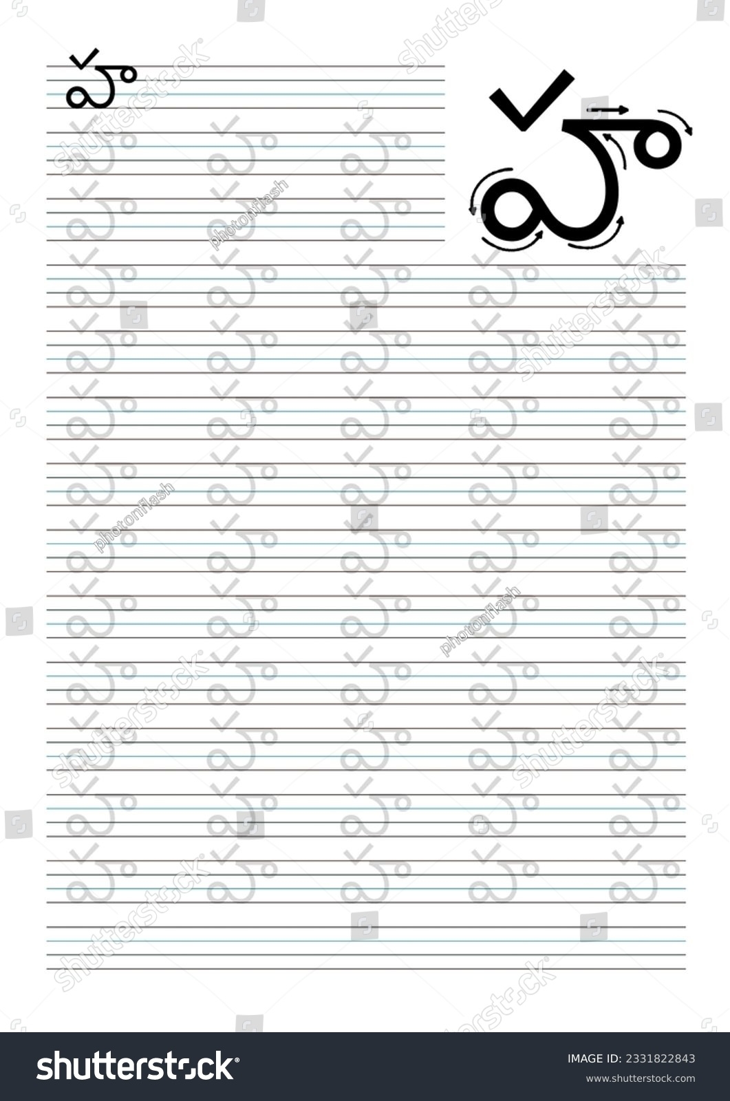 Printable Telugu Alphabets Letters Copywriting Kids Stock Illustration 2331822843 Shutterstock